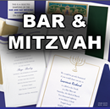 mitzvah_2013_AO_02.png